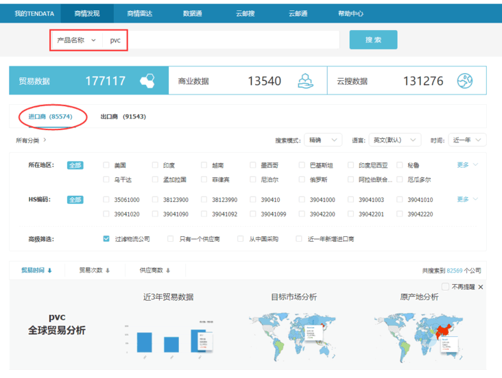 NO钱包官网,上海NO钱包官网怎么样,NO钱包官网数据怎么样