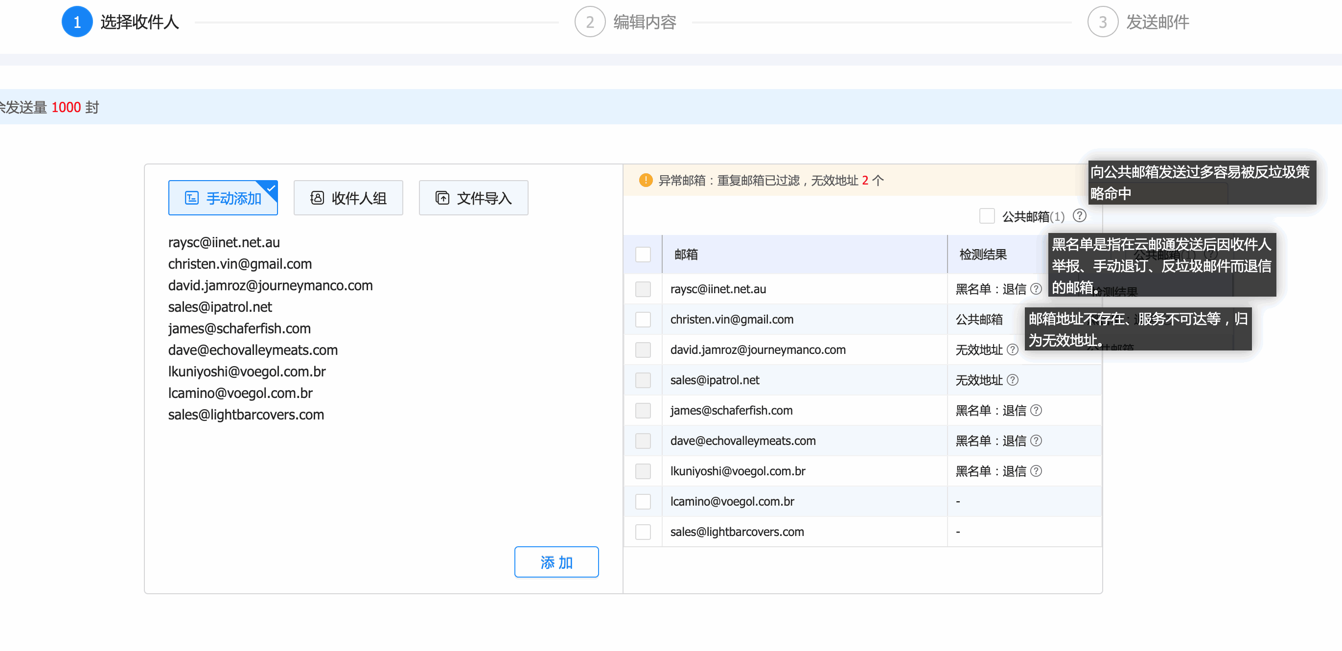 云邮通,NO钱包官网云邮通,NO钱包官网云邮通邮箱