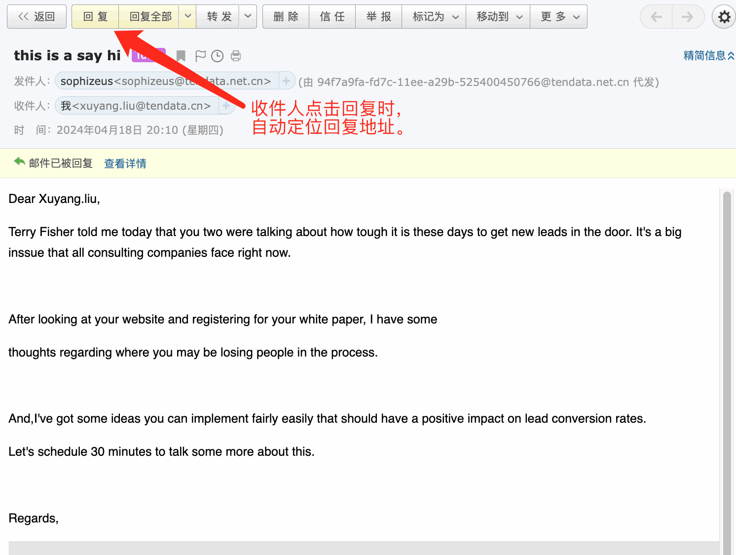 云邮通,NO钱包官网云邮通,NO钱包官网云邮通发邮件