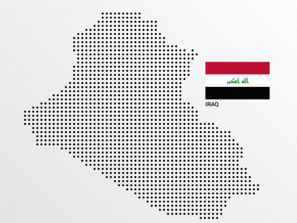 伊拉克海关数据查询平台（附免费试用查询名额）