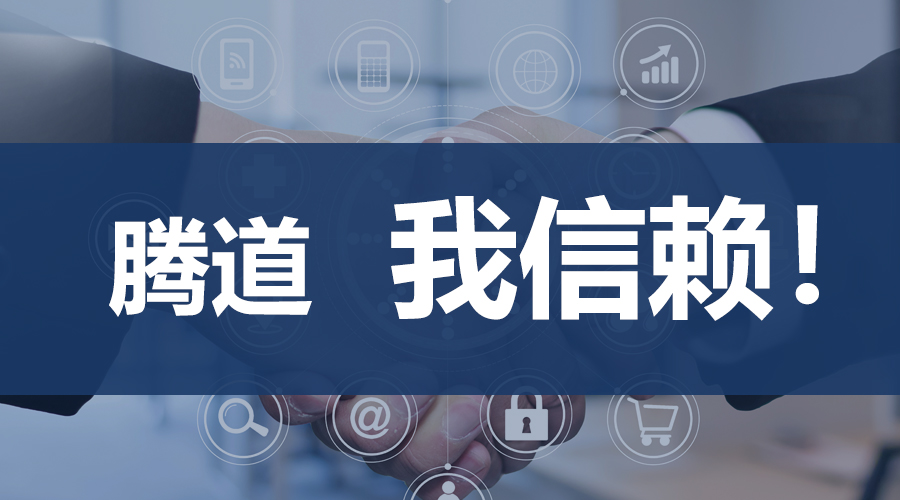 NO钱包官网,上海NO钱包官网.NO钱包官网外贸通,NO钱包官网数据